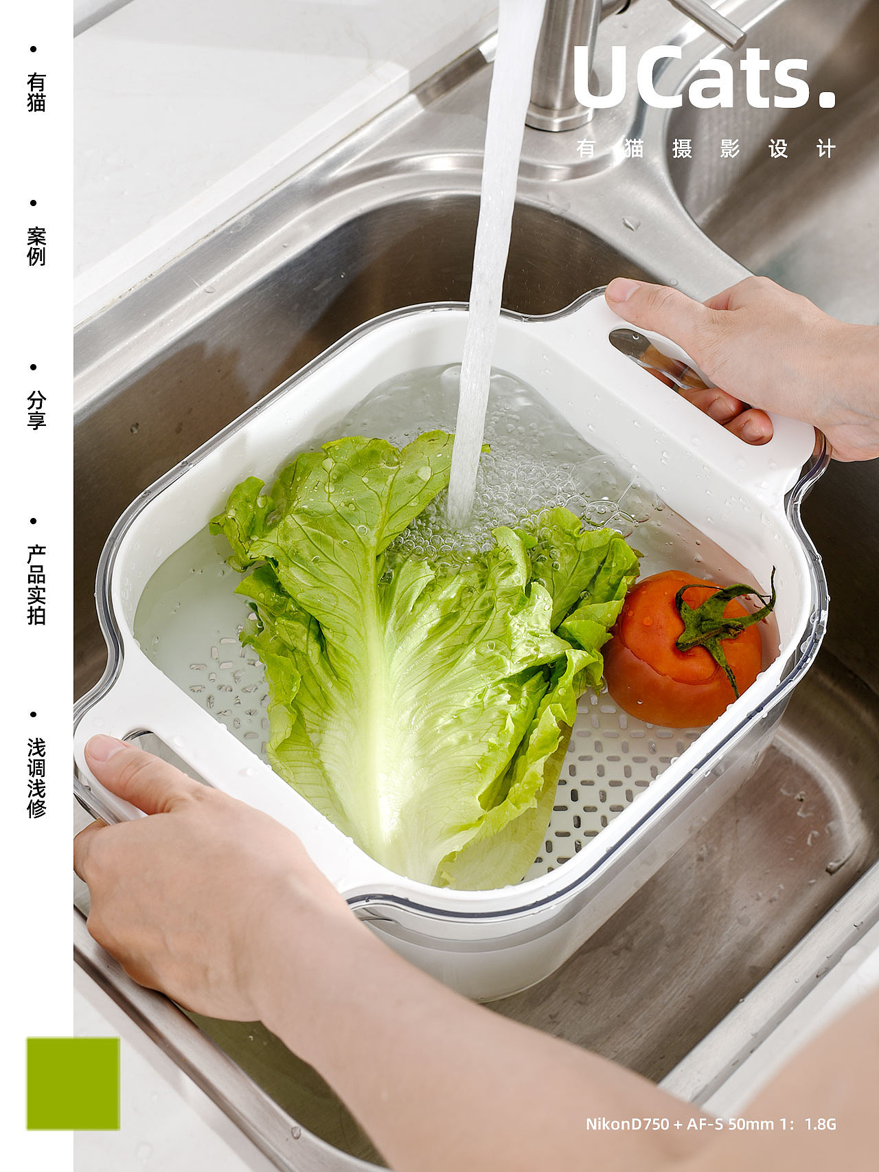 2022年产品实拍汇总