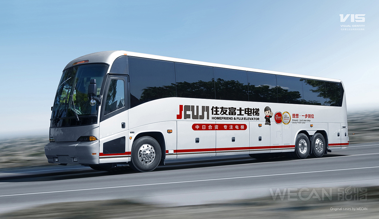 企业VI设计|物业品牌设计|工厂品牌设计|公司品牌设计(图ZMzUzMzc5NDMy) - 品牌 - 站酷设计师能将品牌VI设计原创素材 - 站酷ZCOOL
