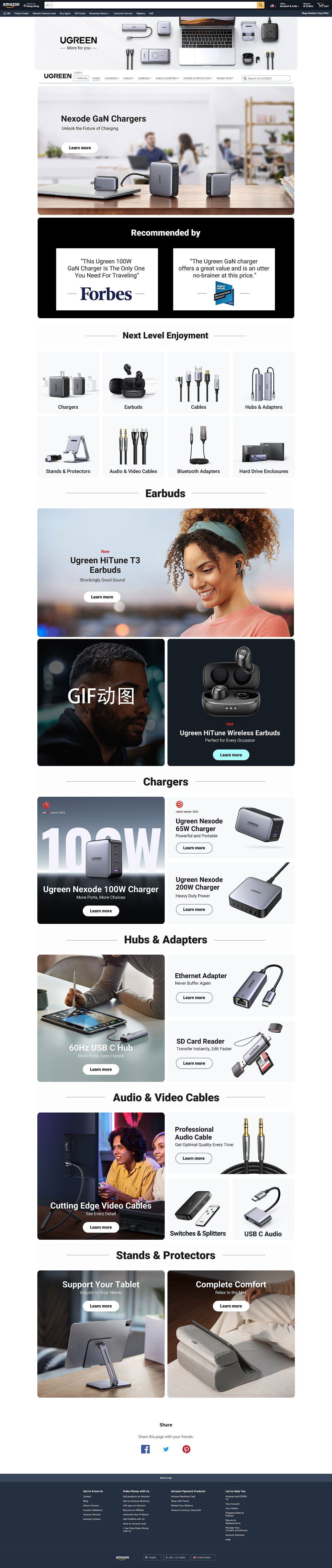 季度总结(店铺页面及活动记录)