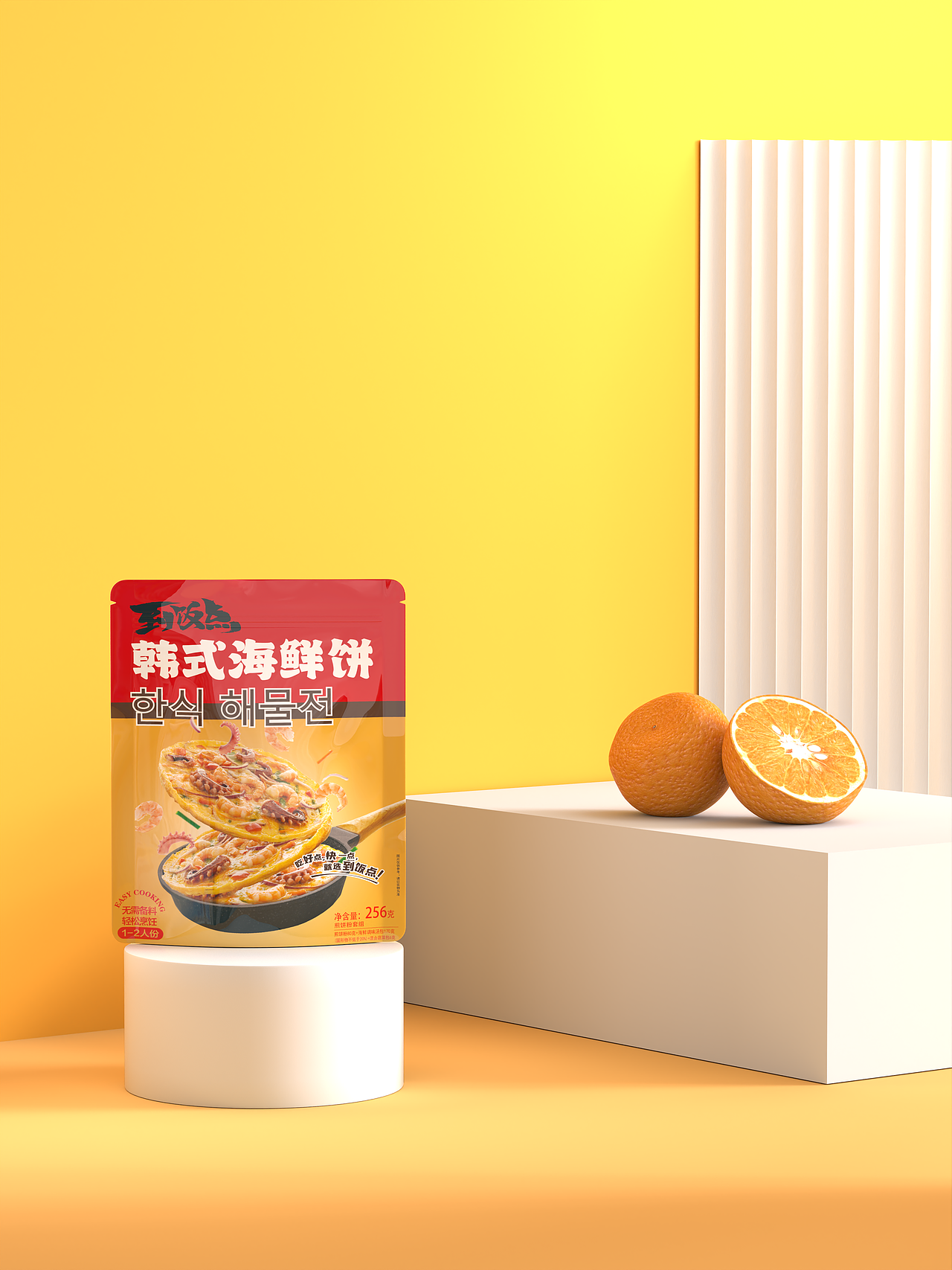 韩式海鲜煎饼/泡菜煎饼包装设计