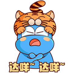 车市小龙 | 表情包 | CHESHI（图ZMzAwNTgzNDA4） - IP形象 - 站酷设计师潘潘大老潘原创素材 - 站酷ZCOOL