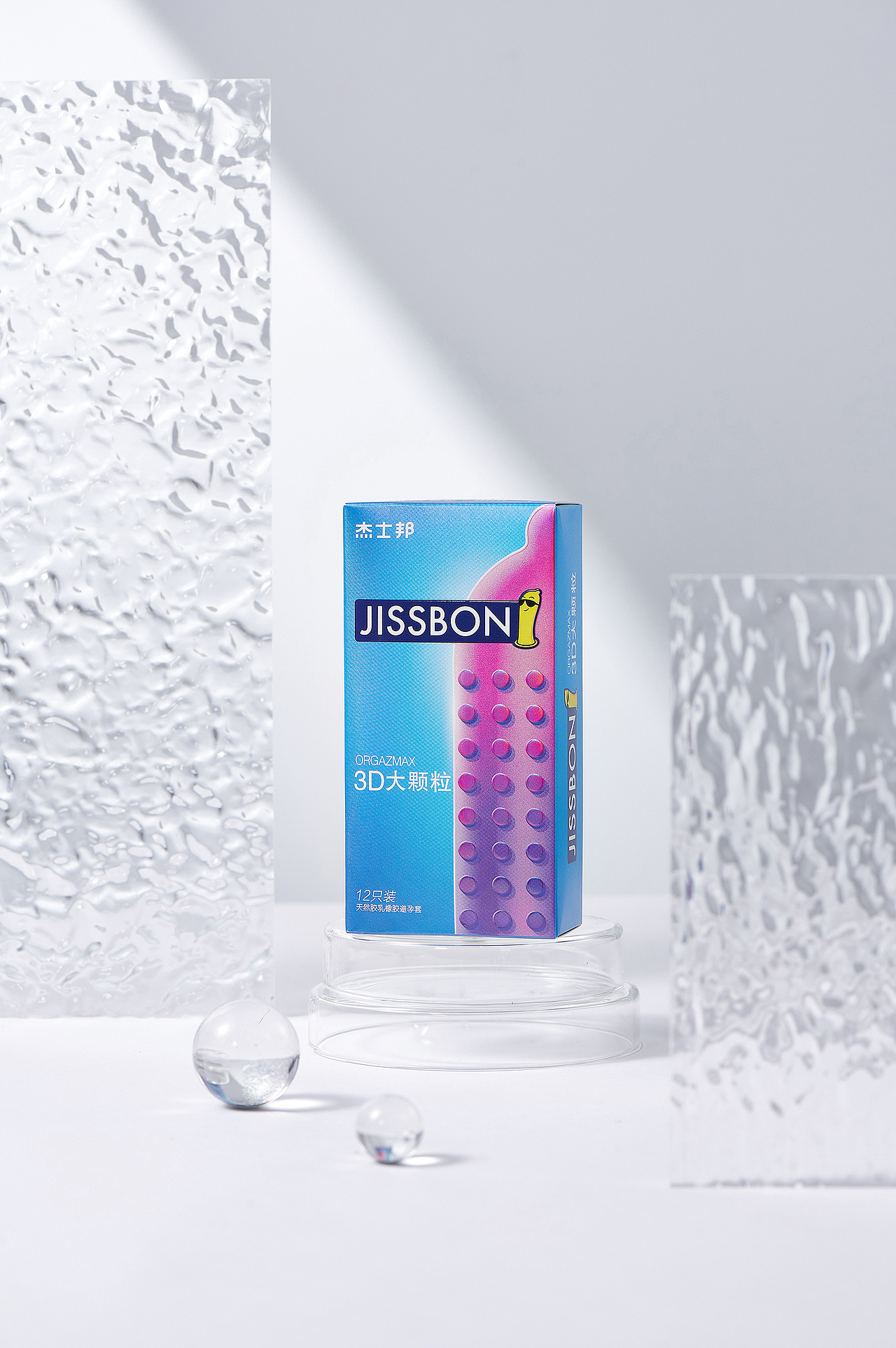 避孕套-安全套-包装拍摄（图ZMzAwNDcxMjUy） - 产品摄影 - 站酷设计师迈阔文化原创素材 - 站酷ZCOOL