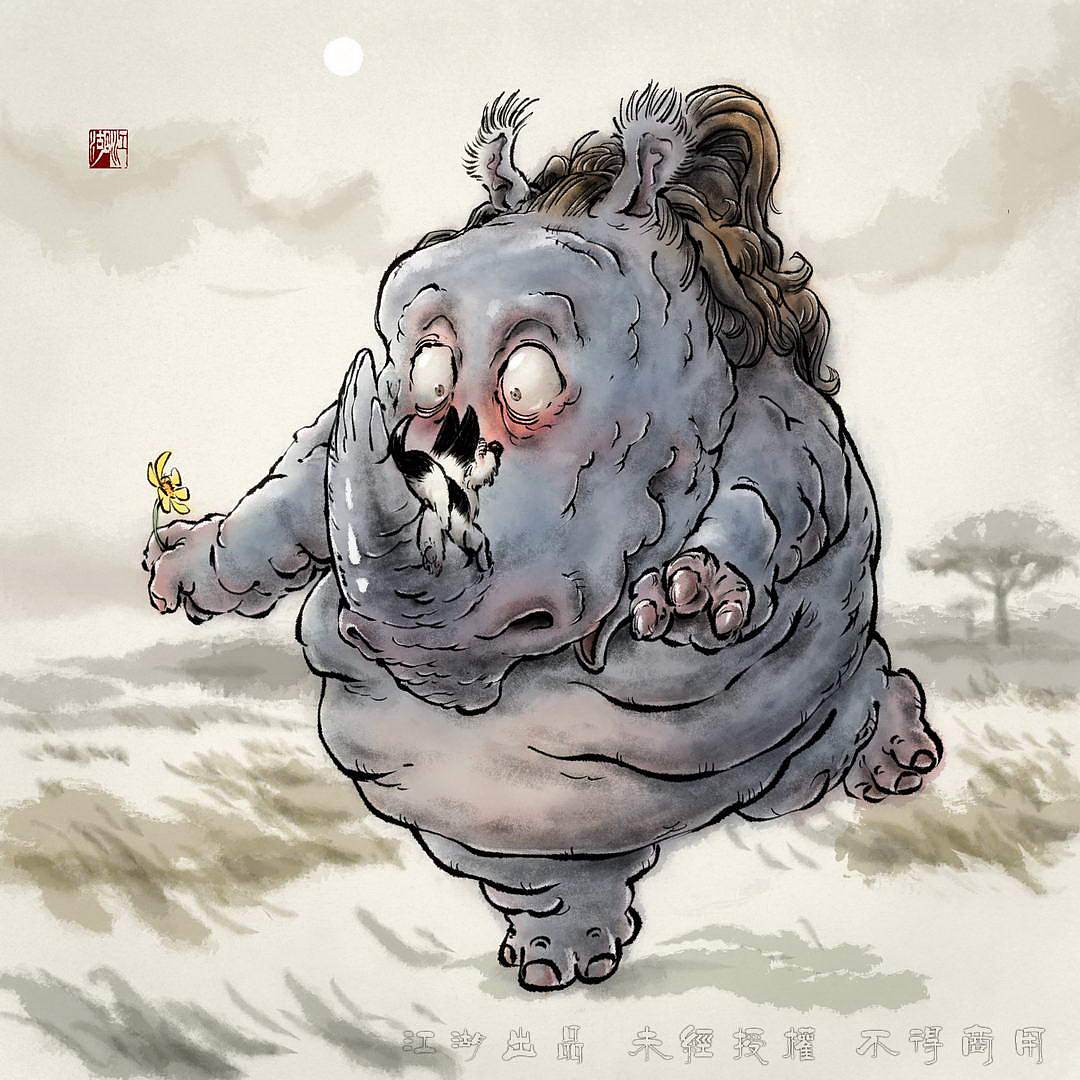 《丁丁山海游记》4（图ZMzA4MTAyNTky） - 绘本 - 站酷设计师画师江湖原创素材 - 站酷ZCOOL