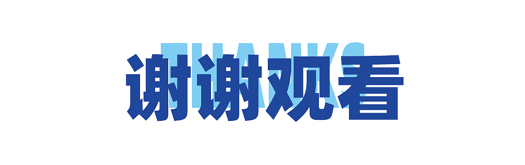 埔小法表情包第一弹（图ZMzA0NDQyMDI4） - 网络表情 - 站酷设计师虎社原创素材 - 站酷ZCOOL