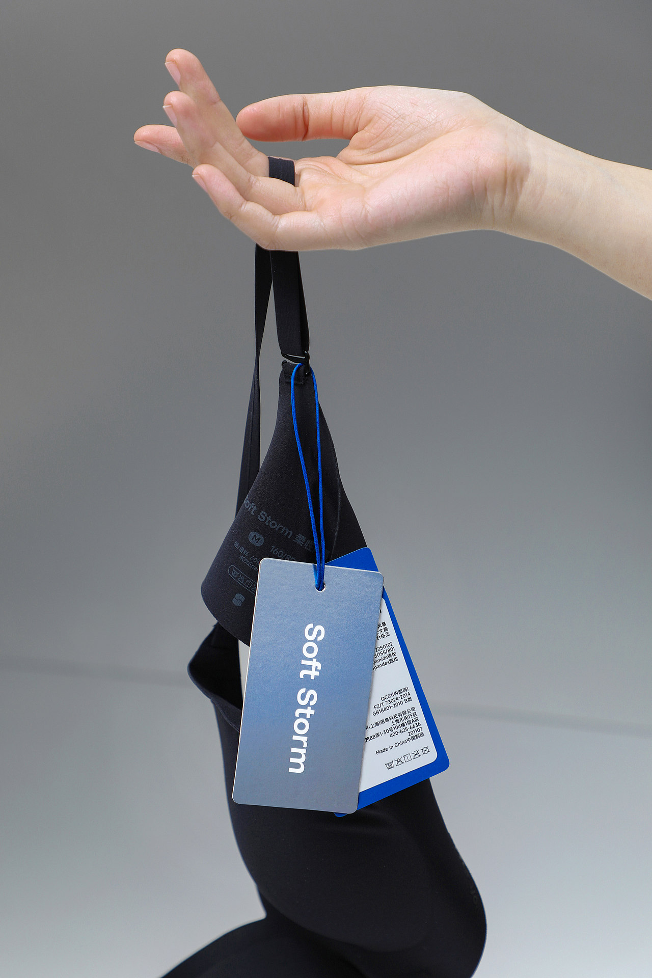 Soft Storm柔性风暴VISUAL IDENTITY AND PACKAGING(图ZMzIxNTY1NDU2) - 包装 - 站酷设计师lowkeydesign原创素材 - 站酷ZCOOL