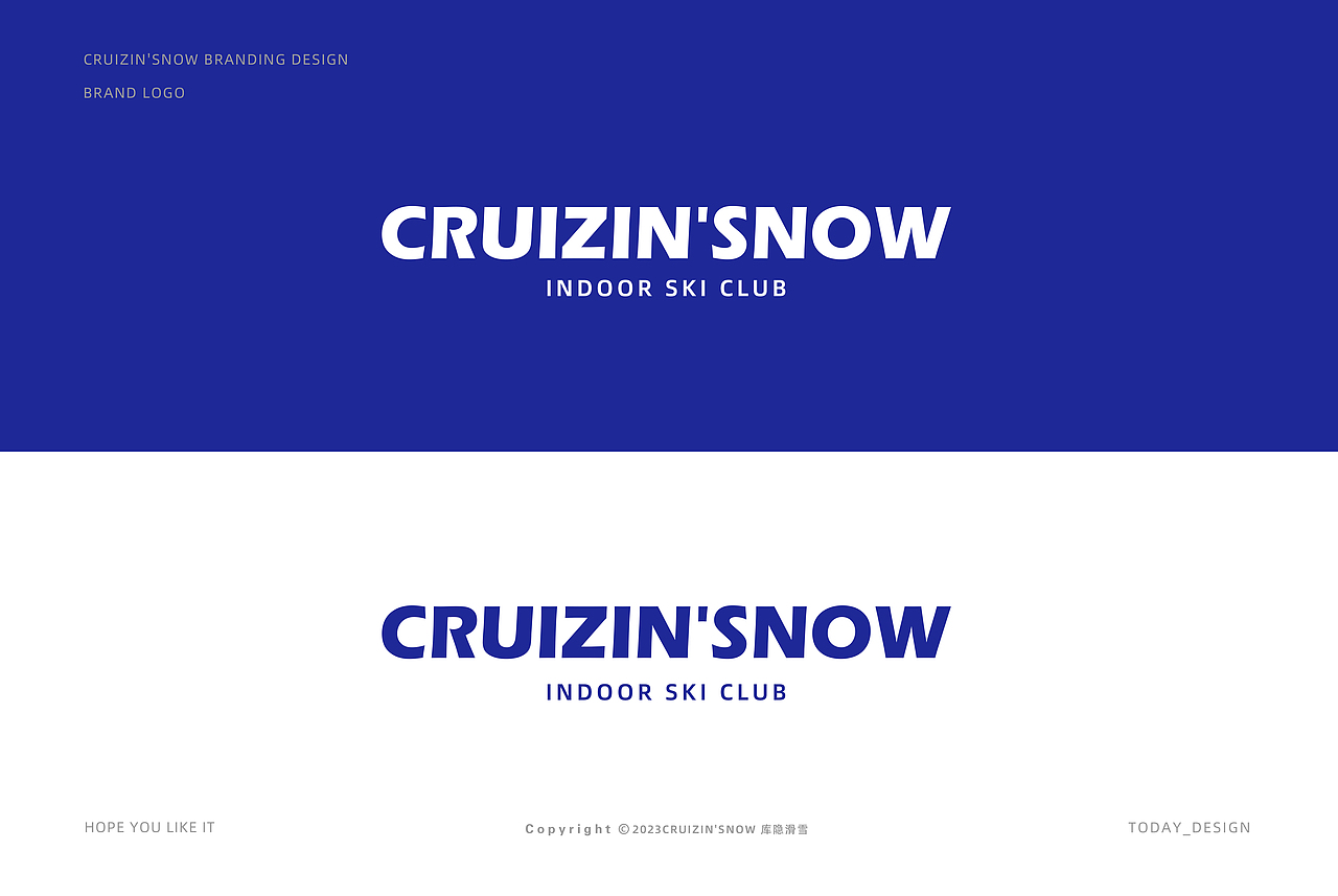 CRUIZIN'SNOW库隐城市滑雪品牌Vi全案设计落地