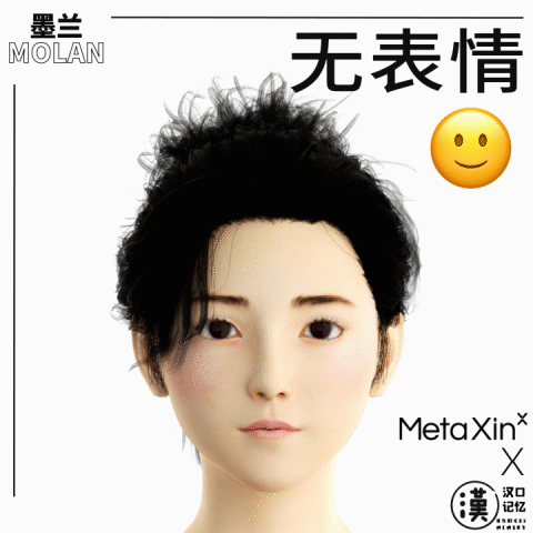 墨兰的一百种表情~