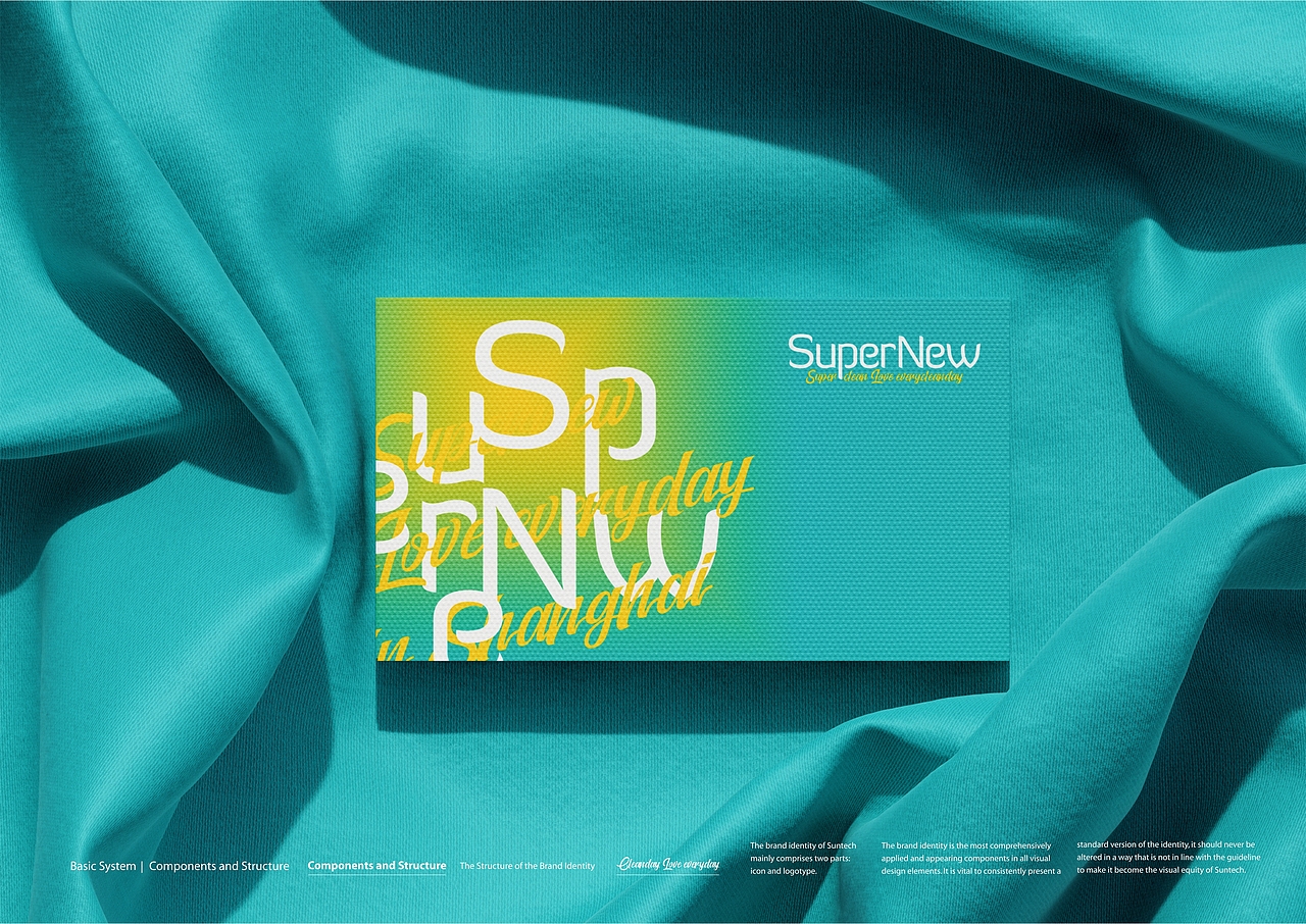 superclean车倍洁品牌/包装/店铺/全案系统-上海因心（图ZMzMzOTIwMzc2） - 包装 - 站酷设计师INHEART上海因心原创素材 - 站酷ZCOOL