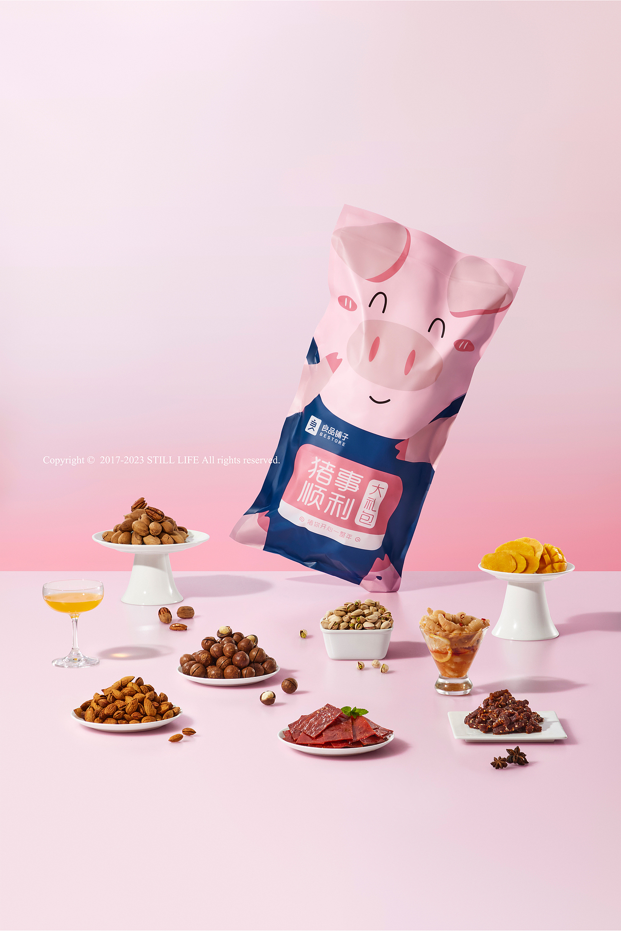 「良品铺子“618”活动首页」平面摄影视觉（图ZMzQzNDUzMjAw） - 产品摄影 - 站酷设计师近物STILLLIFE原创素材 - 站酷ZCOOL