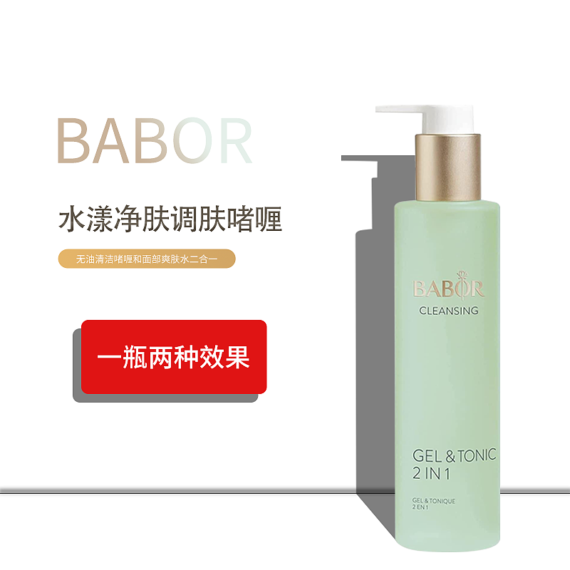 主图（图ZMzA0MTUzODEy） - 电商 - 站酷设计师欧IE原创素材 - 站酷ZCOOL