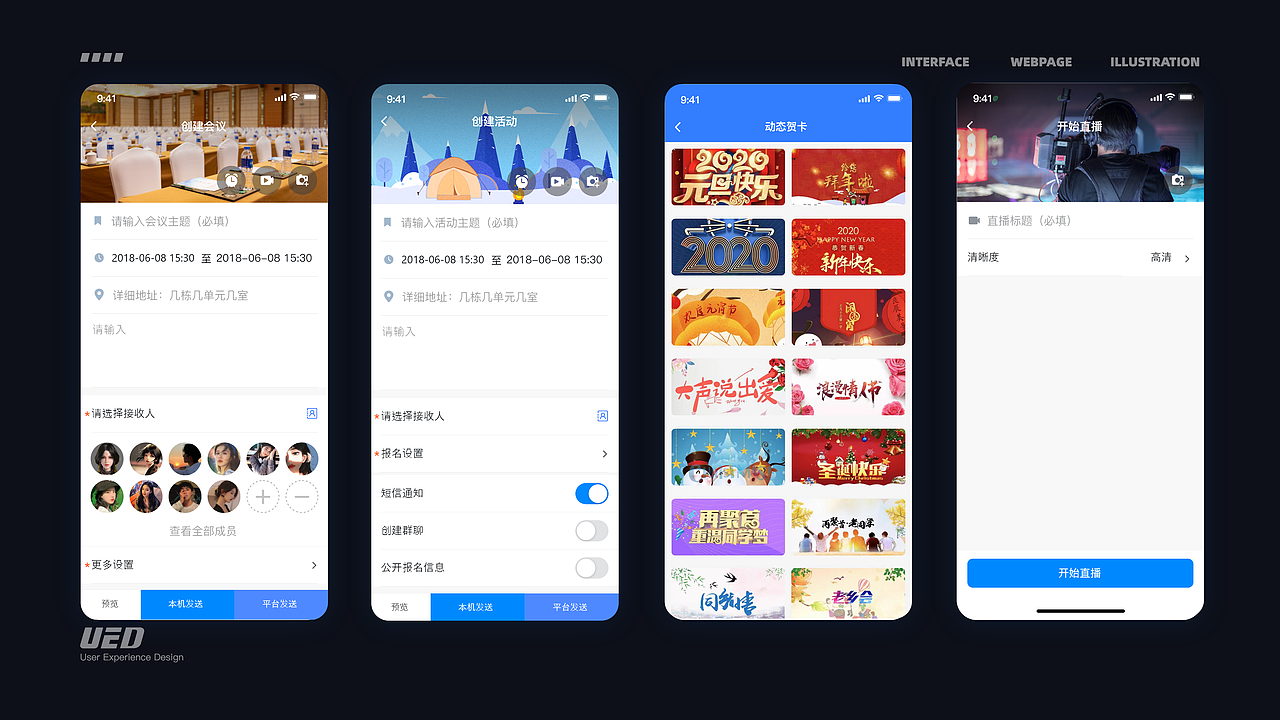 一份的来自Z的作品集