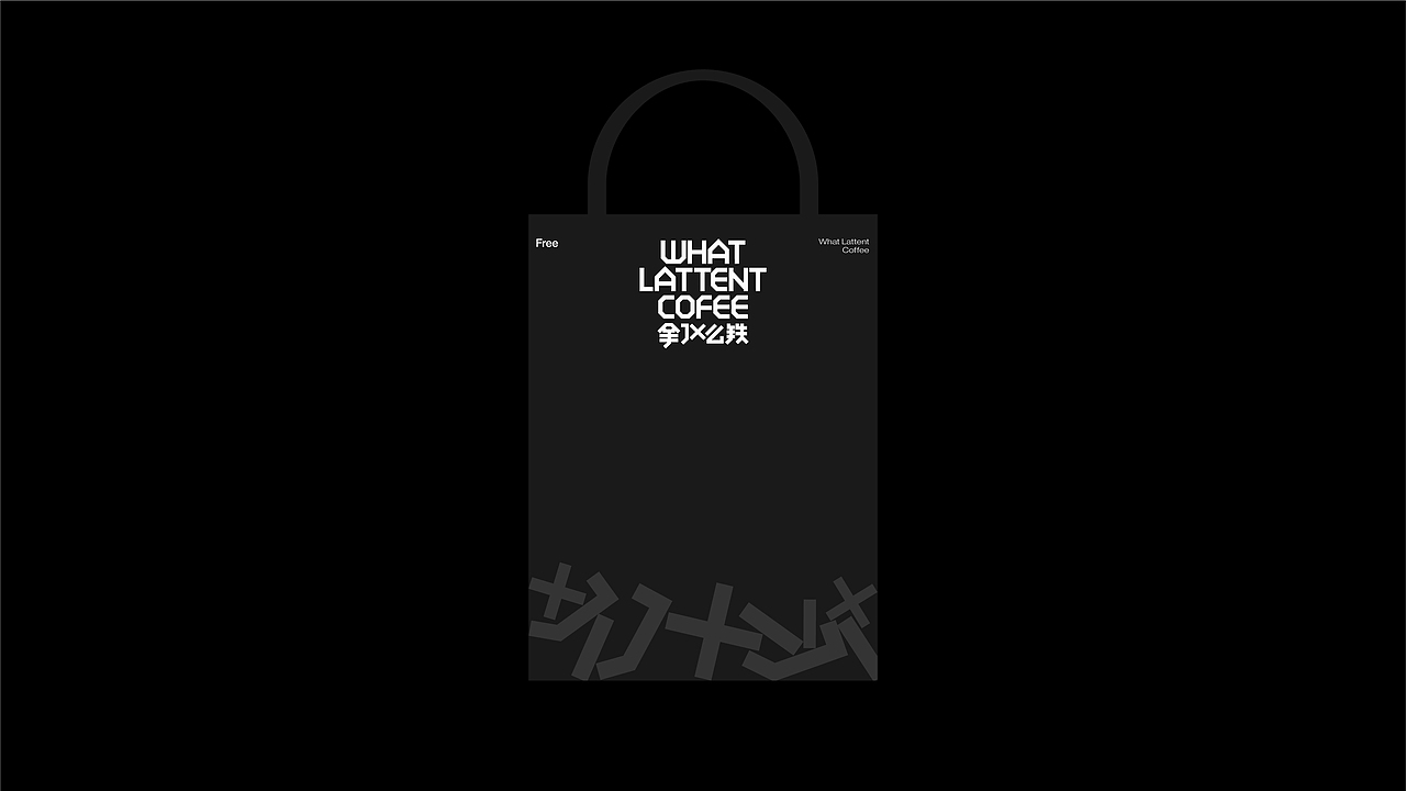 2023品牌包装系统—案例总结