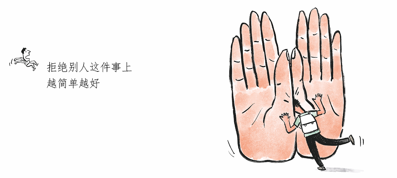 <br><br><br><br><br><br>