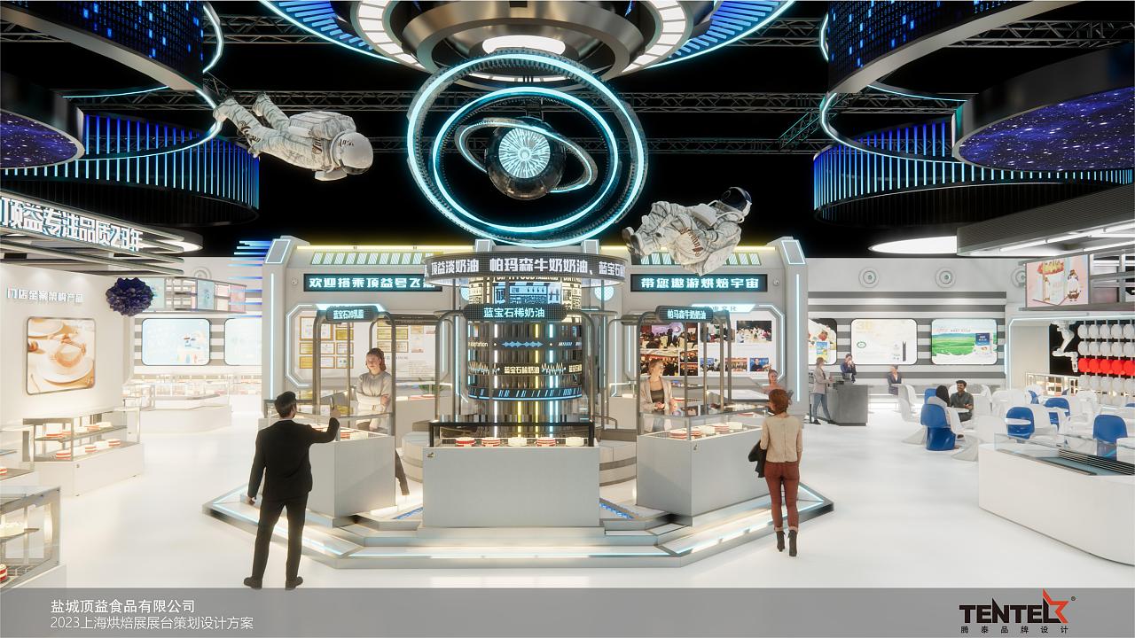 上海腾泰设计 X 顶益食品 2023年展台规划设计方案（图ZMzQ4MzUxNzQ4） - 展陈设计 - 站酷设计师上海腾泰设计原创素材 - 站酷ZCOOL