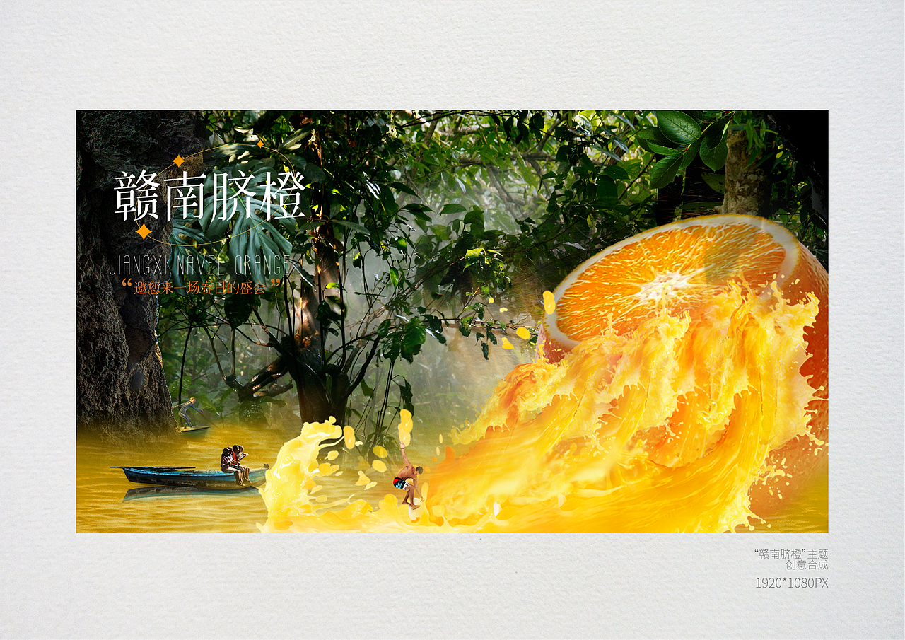 2022-个人作品集