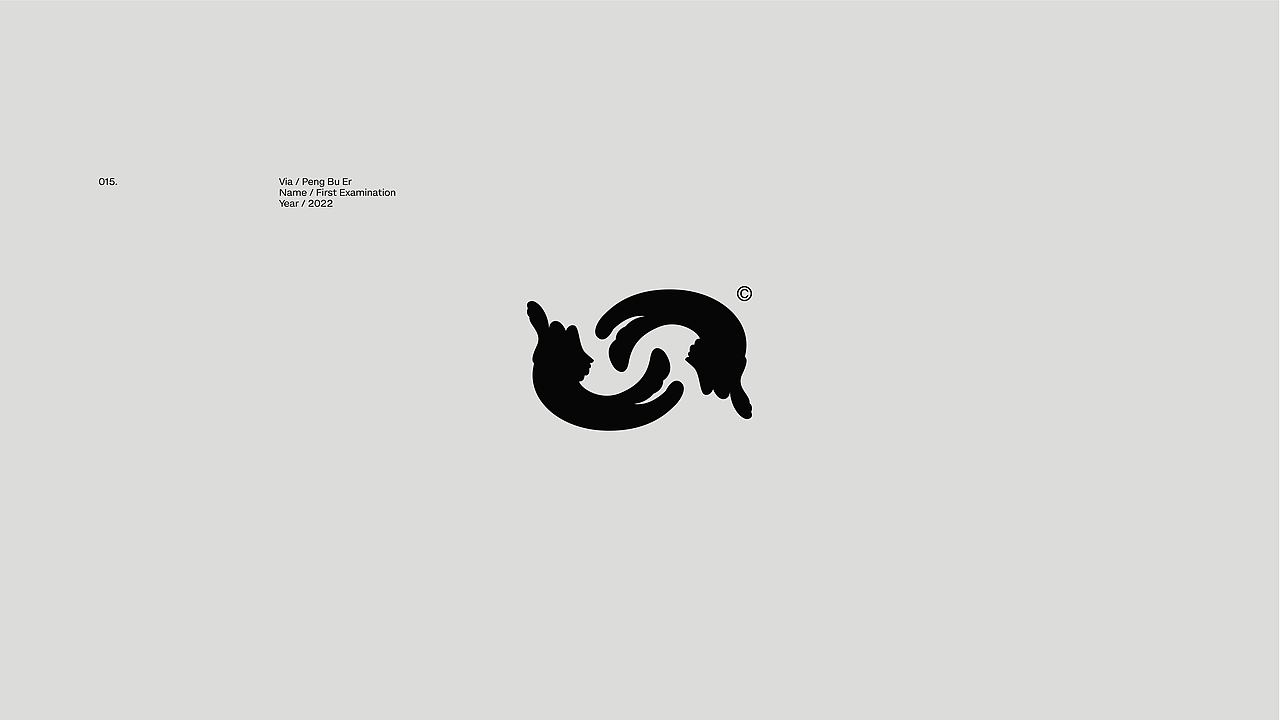 LOGO设计合集 - VOL.05（图ZMzE4NDU4MDQ0） - Logo - 站酷设计师LOGO_鹏不二原创素材 - 站酷ZCOOL