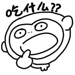 【Bobo搞怪日常】/表情包ExpressionPackage(图ZMzEwNDk5NjA4) - 网络表情 - 站酷设计师Double多宝原创素材 - 站酷ZCOOL