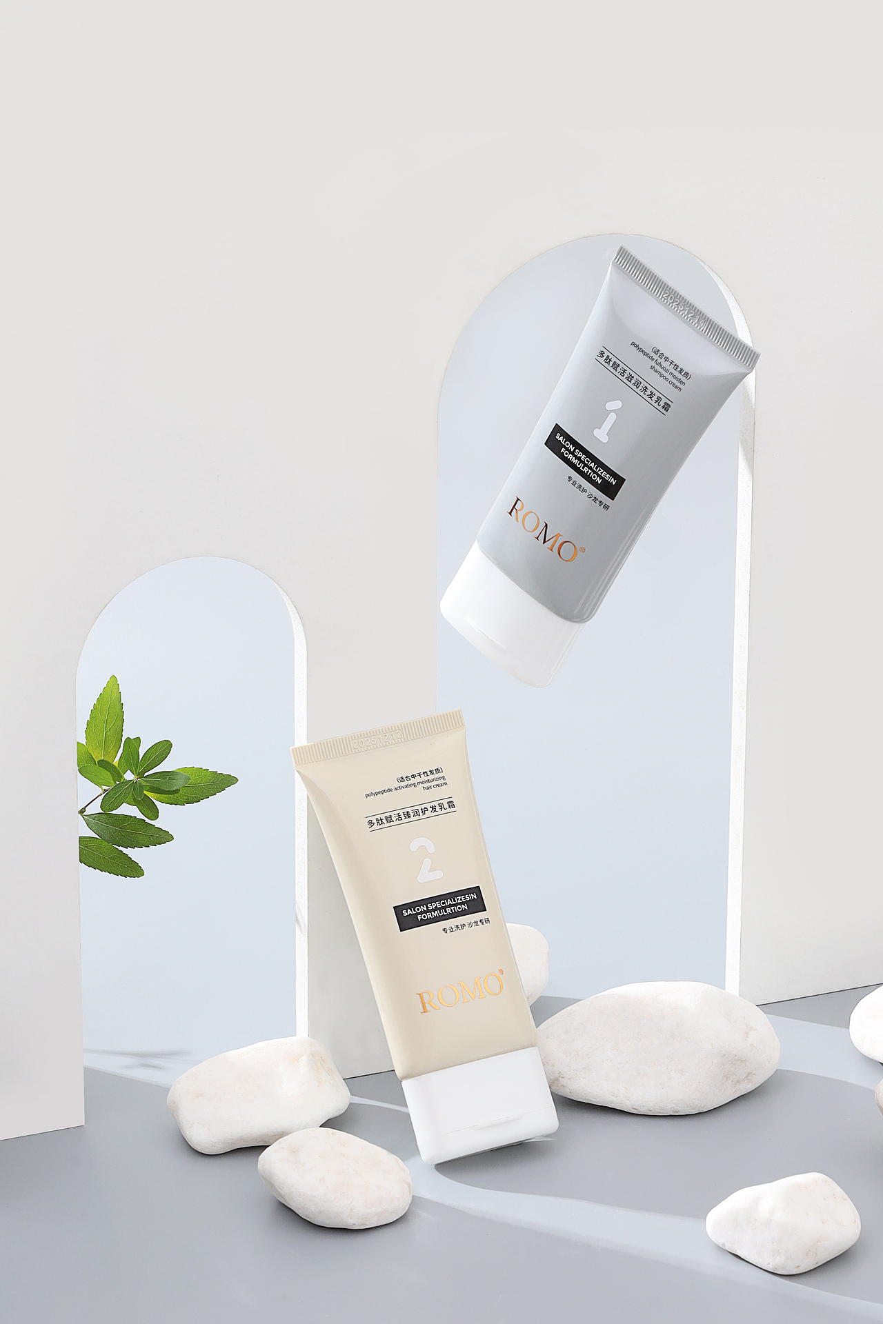电商场景图 ×护肤品拍摄 × 静物摄影-江苏雷霆策