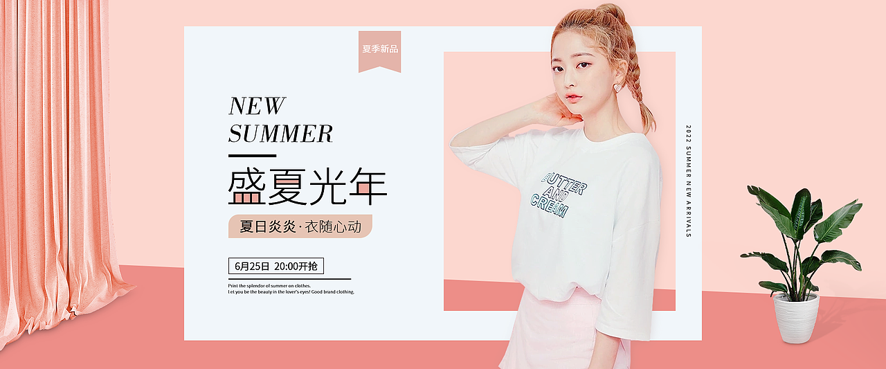 平日的一些个人练习作品（图ZMzIxMzgyMzI0） - 电商 - 站酷设计师可乐迷迷糊糊原创素材 - 站酷ZCOOL