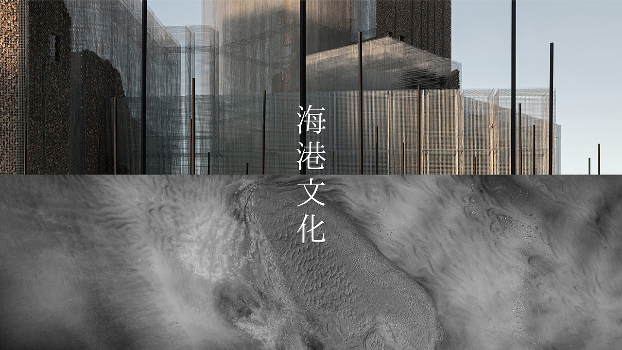 中南锦时锦望府视觉提案——东方美学