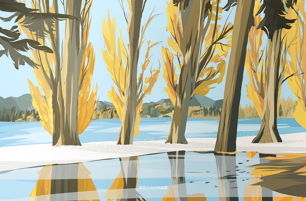 速途/新手/procreate/手绘_再努力点-站酷ZCOOL