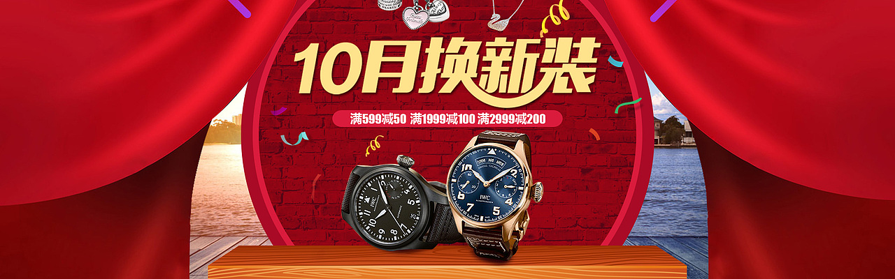 2016-2017的一些作品