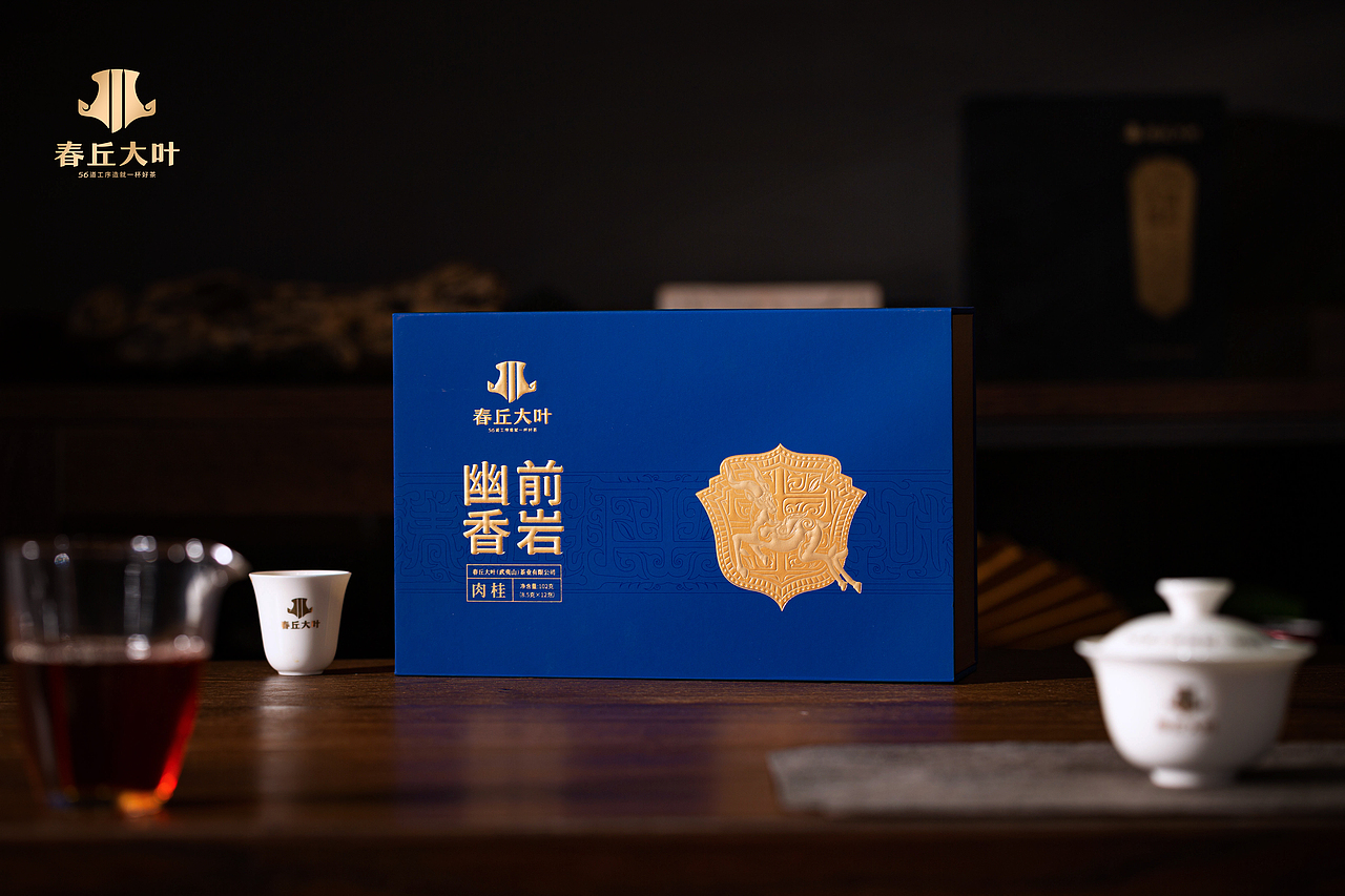 春丘大叶 X 尚径（前岩幽香）