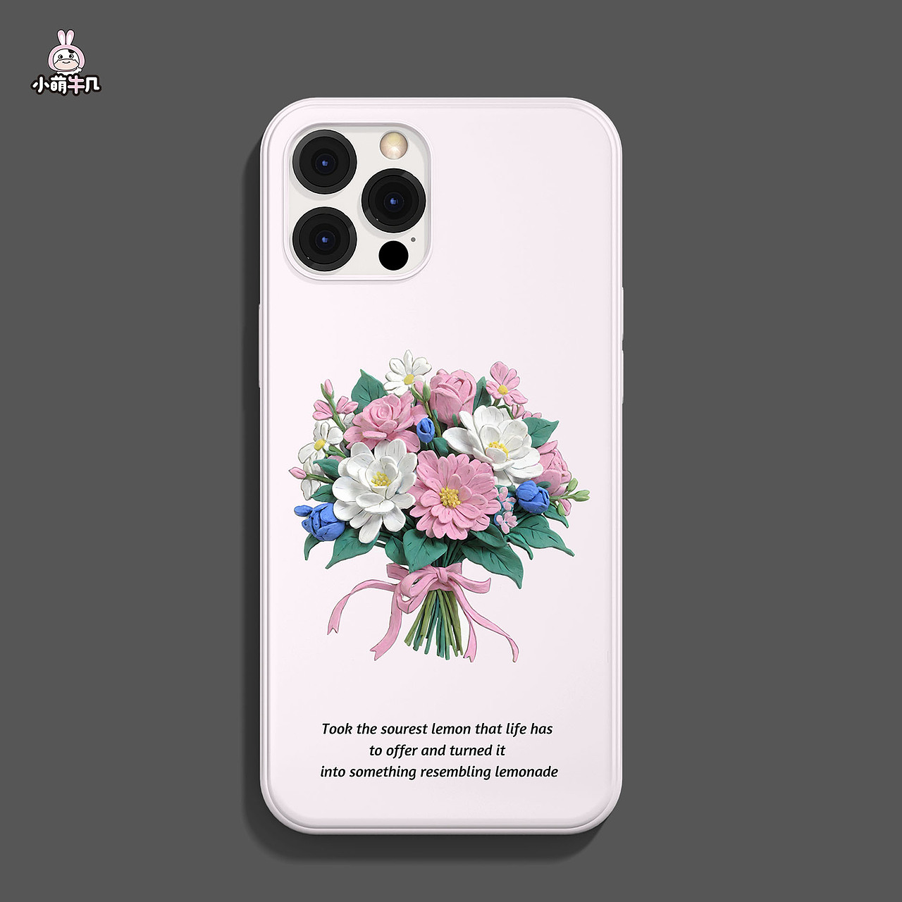 粘土风花束手机壳图案原创可授权（图ZMzY4ODA3NjA4） - 其他 - 站酷设计师小萌牛几原创素材 - 站酷ZCOOL