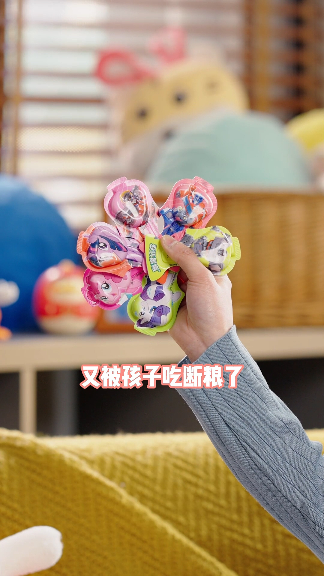 千川视频｜蒙牛奶酪棒三则（图ZMzAxNzI2NDA0） - 短片 - 站酷设计师Ran_Zz原创素材 - 站酷ZCOOL