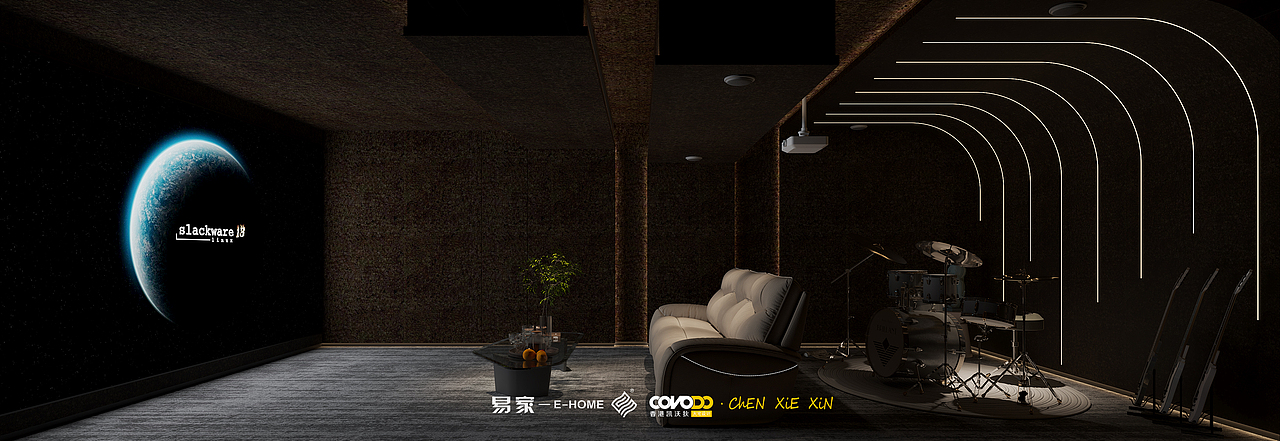 冈舍效果图表现-2024.3.21