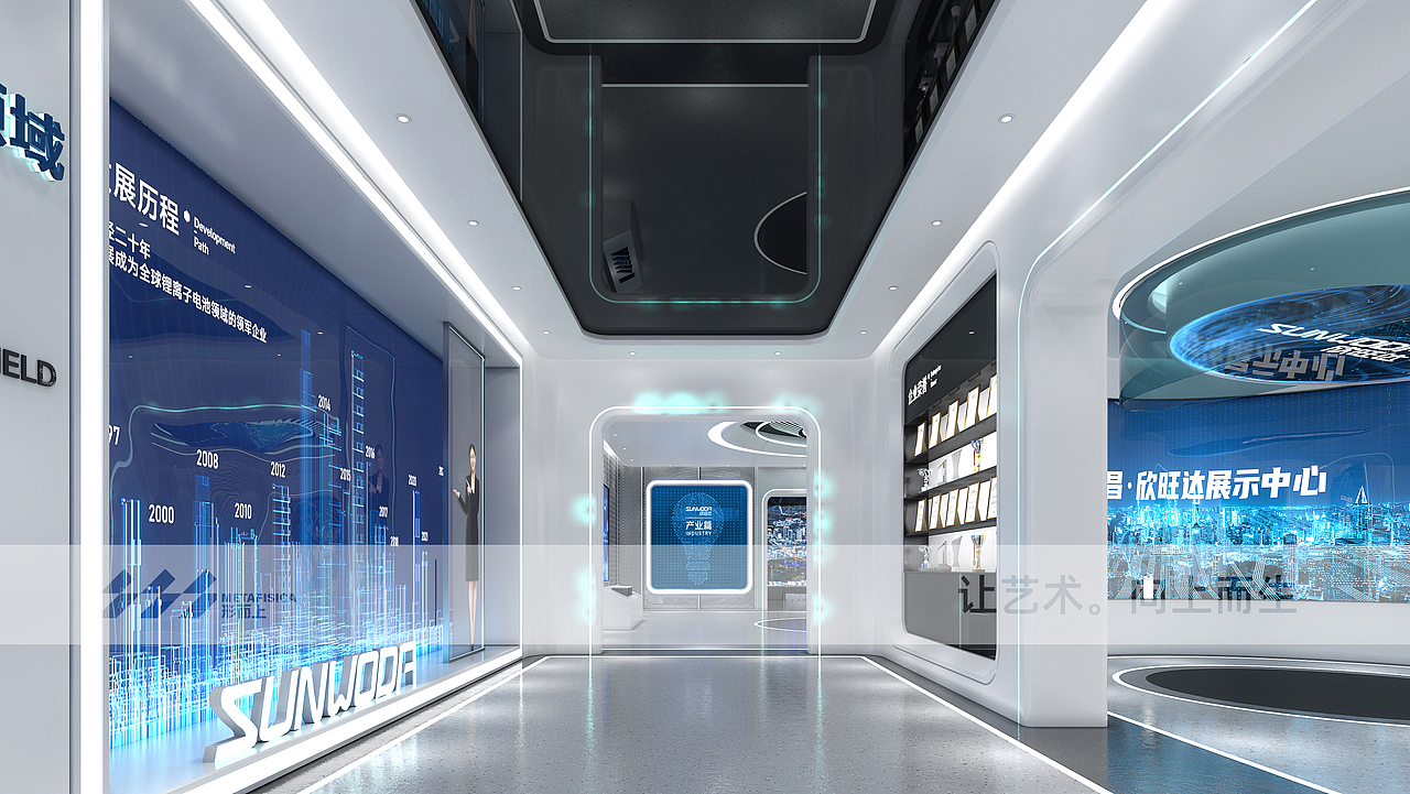 欣旺达·企业展厅