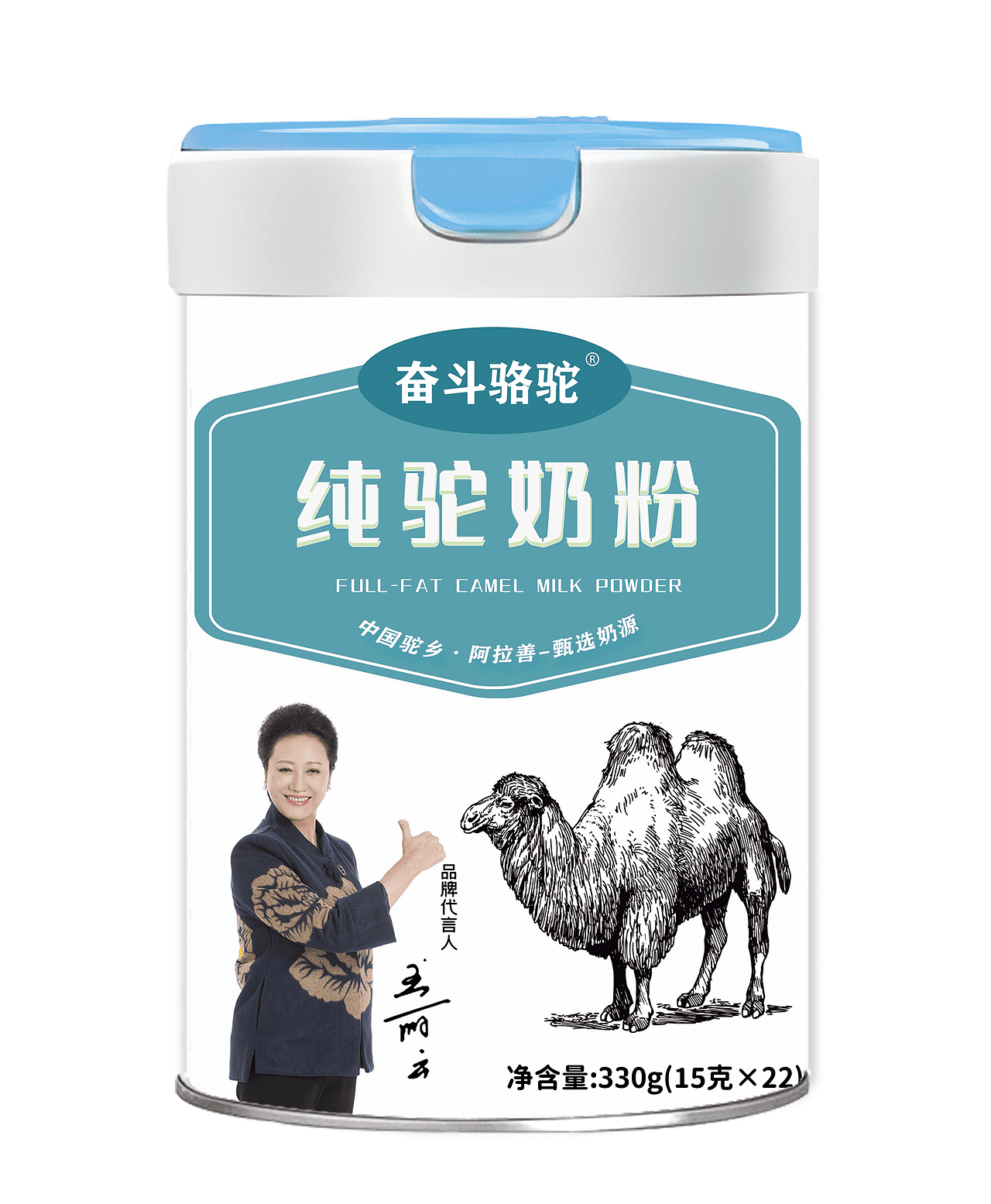 海报（图ZMzQwNzEyNDAw） - 海报 - 站酷设计师棍扫一大片原创素材 - 站酷ZCOOL