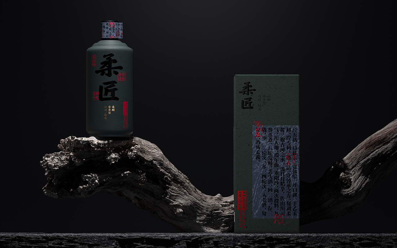 柔匠经典(图ZMzQzMTk5NzQw) - 包装 - 站酷设计师陆子野ziye原创素材 - 站酷ZCOOL