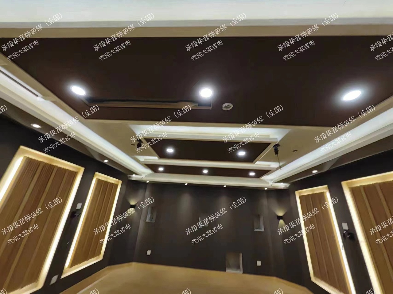 录音棚专业施工