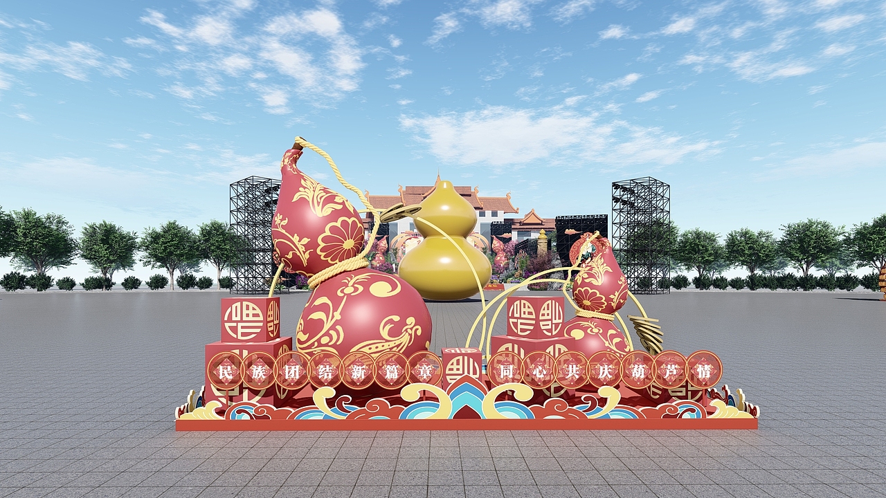 2024年阿朋阿龙尼(葫芦节)民族歌舞晚会