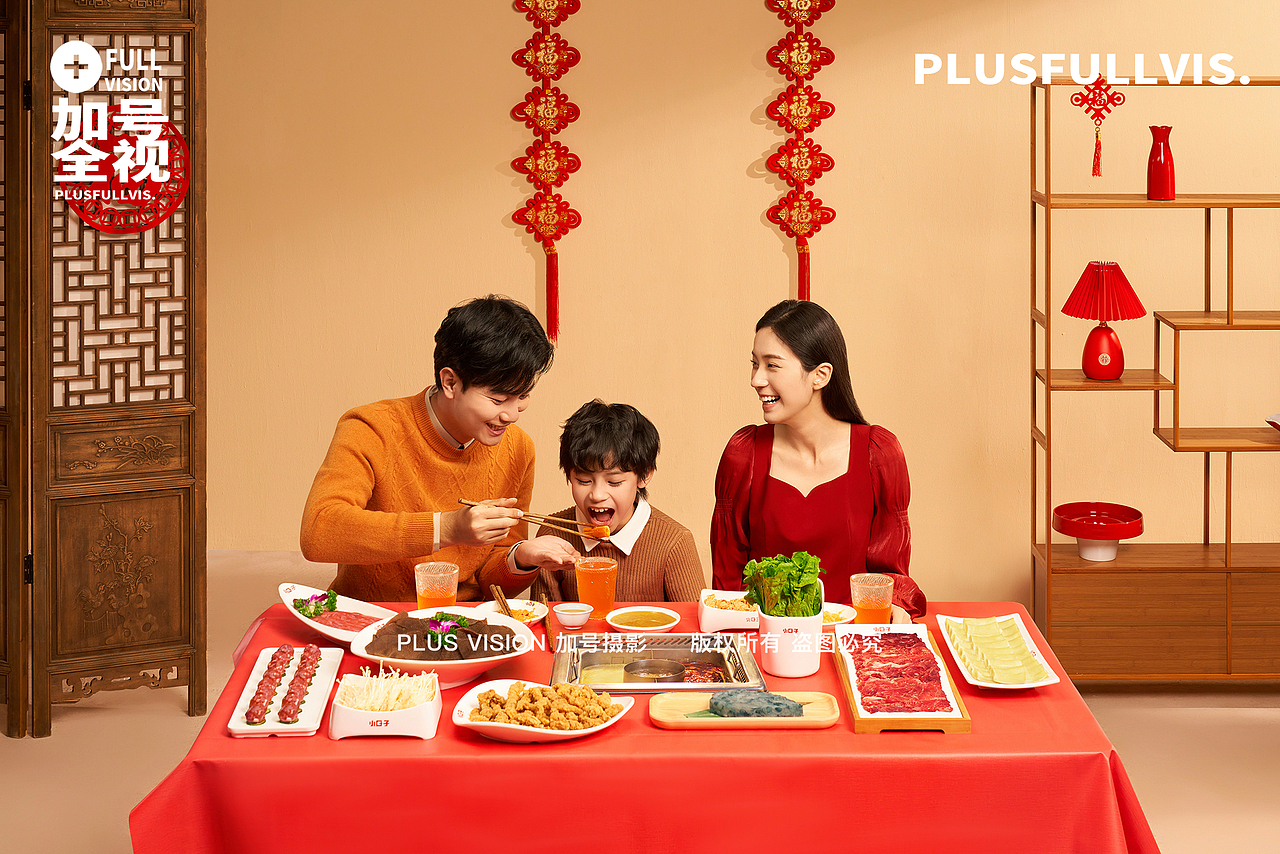 火锅广告拍摄｜火锅KV拍摄｜小日子✖️加号（图ZMzY3OTI5NzMy） - 产品摄影 - 站酷设计师加号视觉供应商原创素材 - 站酷ZCOOL