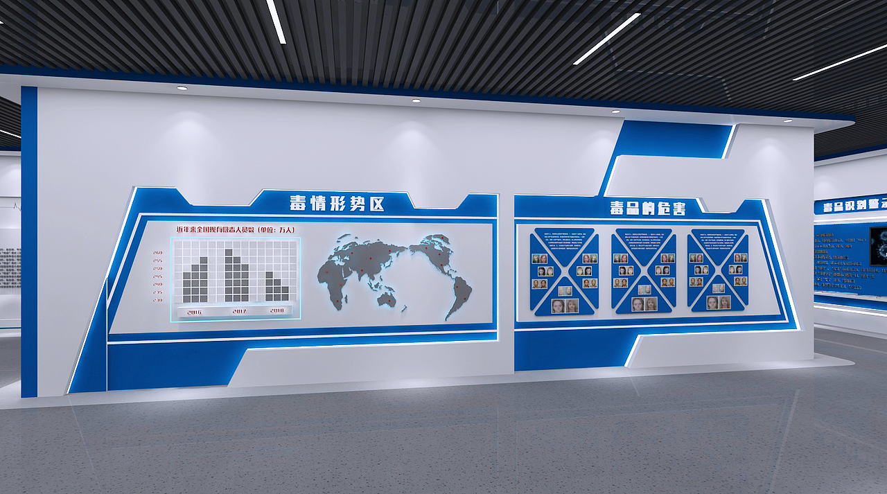 惠州禁毒展厅设计3D效果图（图ZMzI2Mzk5MzA0） - 场景 - 站酷设计师3D设计师NG男原创素材 - 站酷ZCOOL