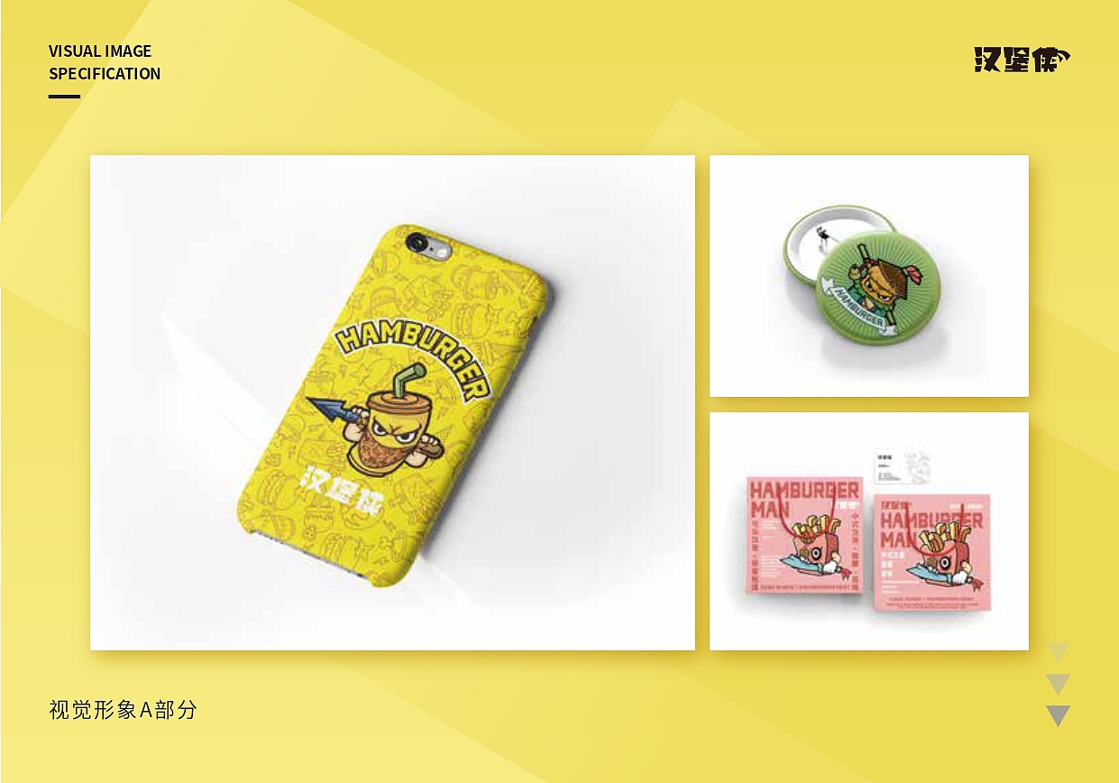 谢新伟作品集（图ZMzA3MDc4Njgw） - 其他 - 站酷设计师纯情啊伟原创素材 - 站酷ZCOOL