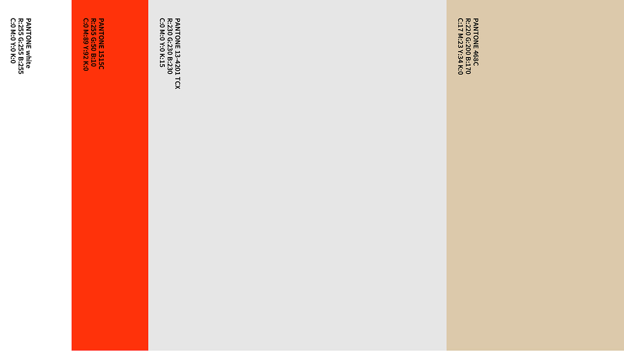 “秋川溪谷”Coffee brand design(图ZMzU1NjU3OTMy) - 品牌 - 站酷设计师一正设计原创素材 - 站酷ZCOOL