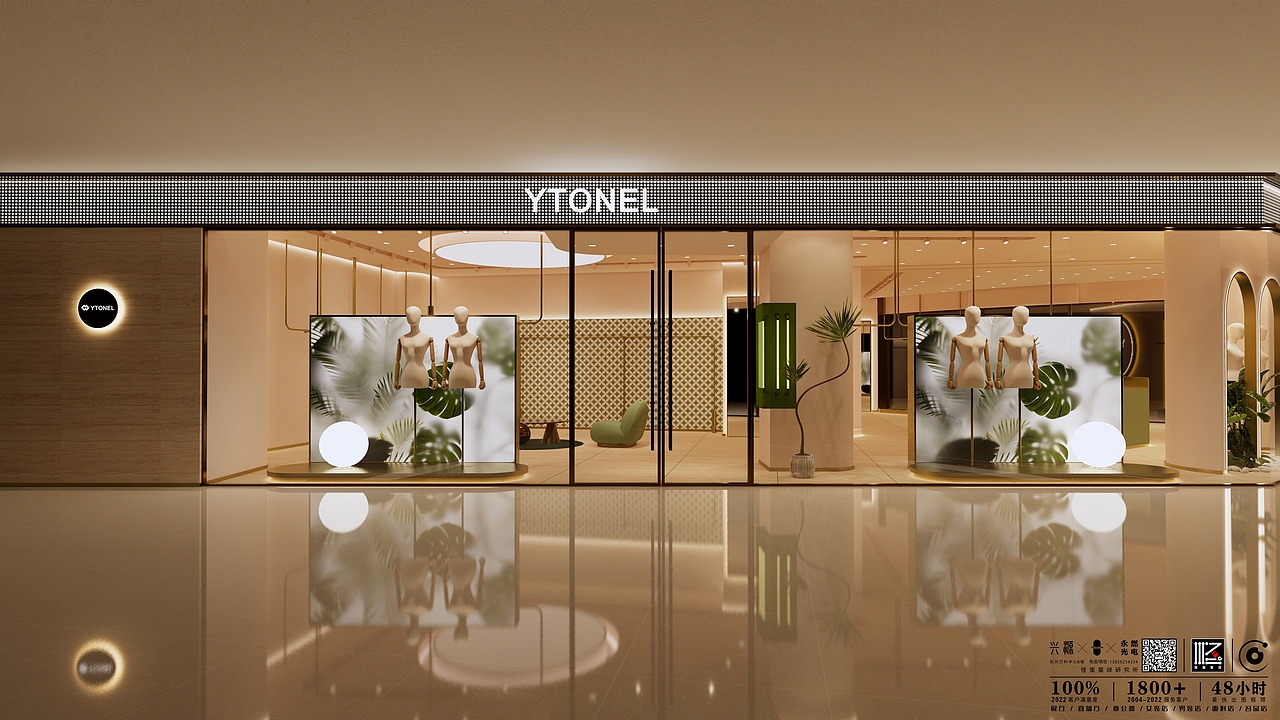 服装店/女装店/男装店/名品/面料店/纺织展厅/空间设计（图ZMzYwOTYwMzQ4） - 商业空间设计 - 站酷设计师怪蛋星球原创素材 - 站酷ZCOOL