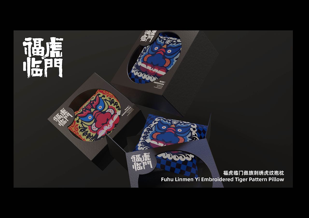 2019-2022个人作品集（新）（图ZMzE4NjYxNTg0） - 海报 - 站酷设计师莫MoNai原创素材 - 站酷ZCOOL