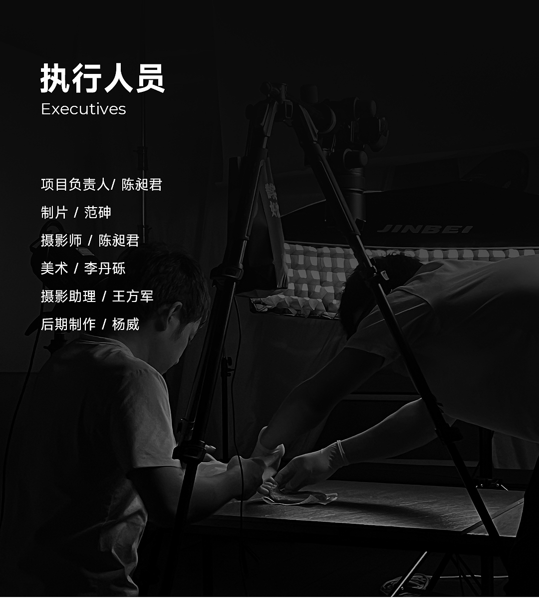 产品摄影 | 芒果 × 相机行事（图ZMzM4OTg1Njg0） - 其他摄影 - 站酷设计师相机行事原创素材 - 站酷ZCOOL