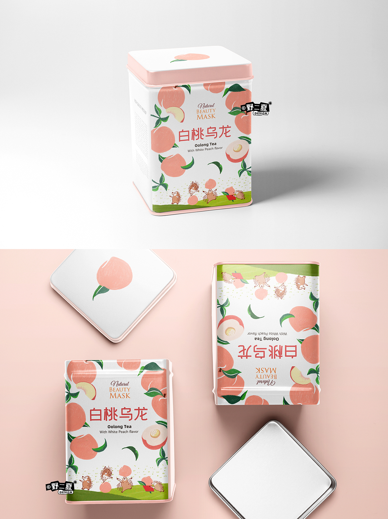 蜜桃乌龙茶包装（图ZMzY4NzY1ODA0） - 包装 - 站酷设计师rita.dong原创素材 - 站酷ZCOOL