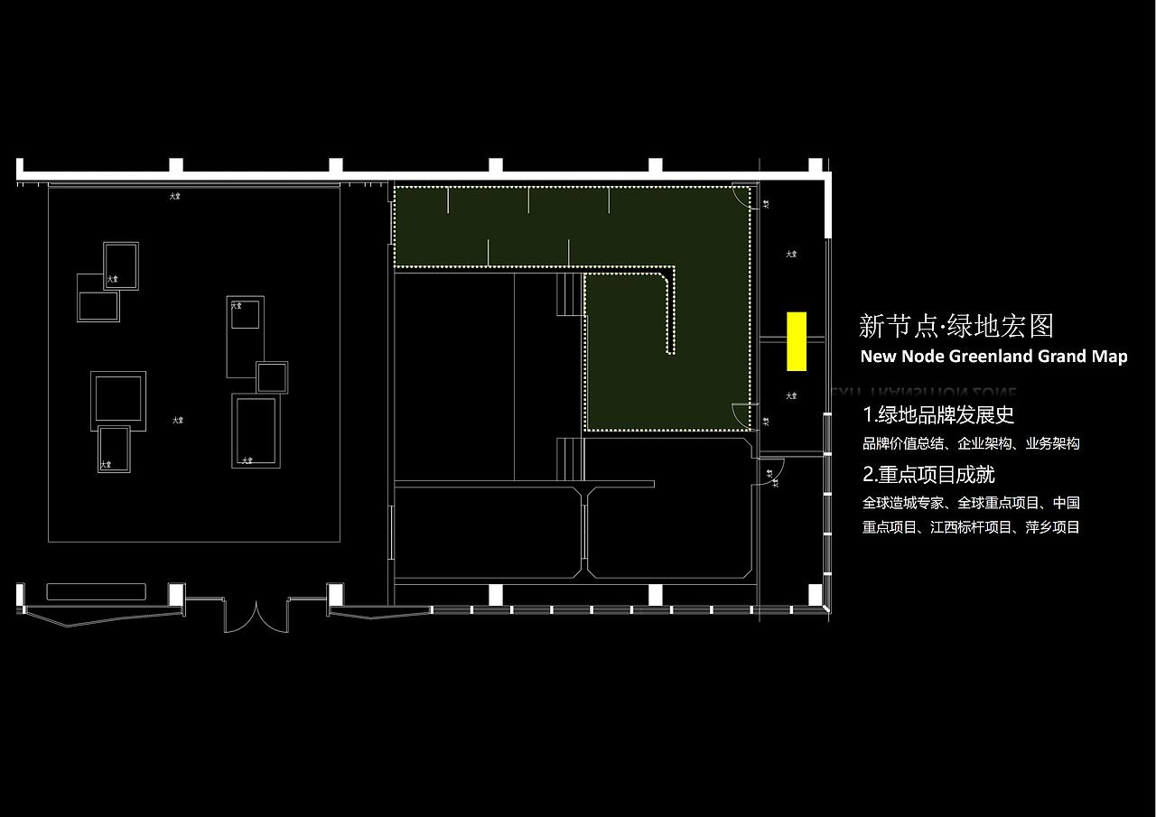 数字地产2（图ZMzUzNDMzMDI0） - 展陈设计 - 站酷设计师Oliver洋原创素材 - 站酷ZCOOL