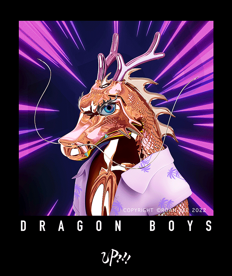 【DRAGON BOYS/龍少年】金属皮肤系列整理
