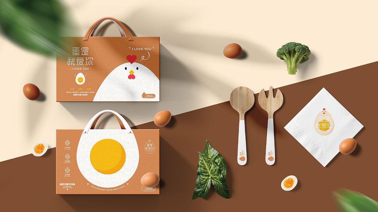 农产品鸡蛋品牌包装设计