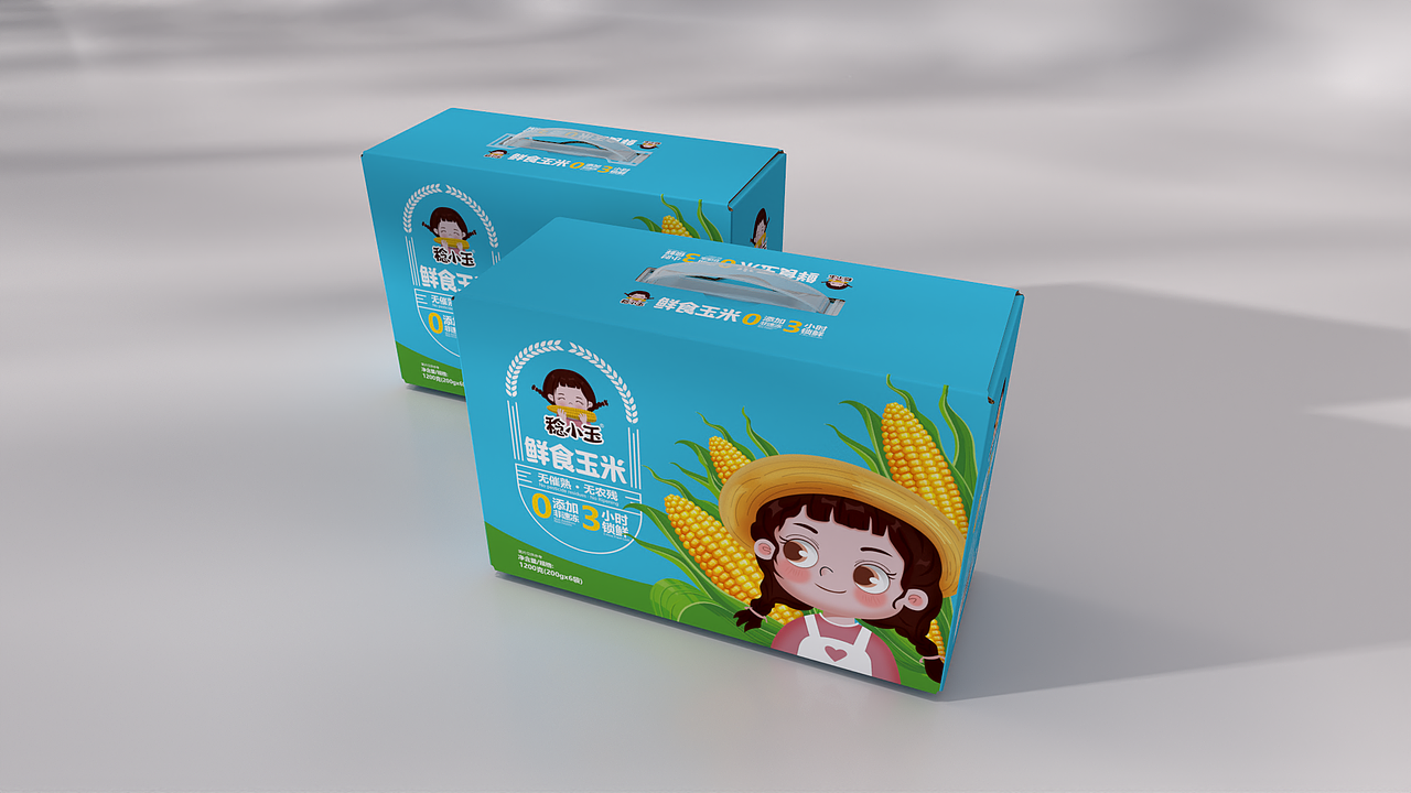 鲜食玉米包装设计（图ZMzUwMjA4NDg0） - 包装 - 站酷设计师亦小北原创素材 - 站酷ZCOOL