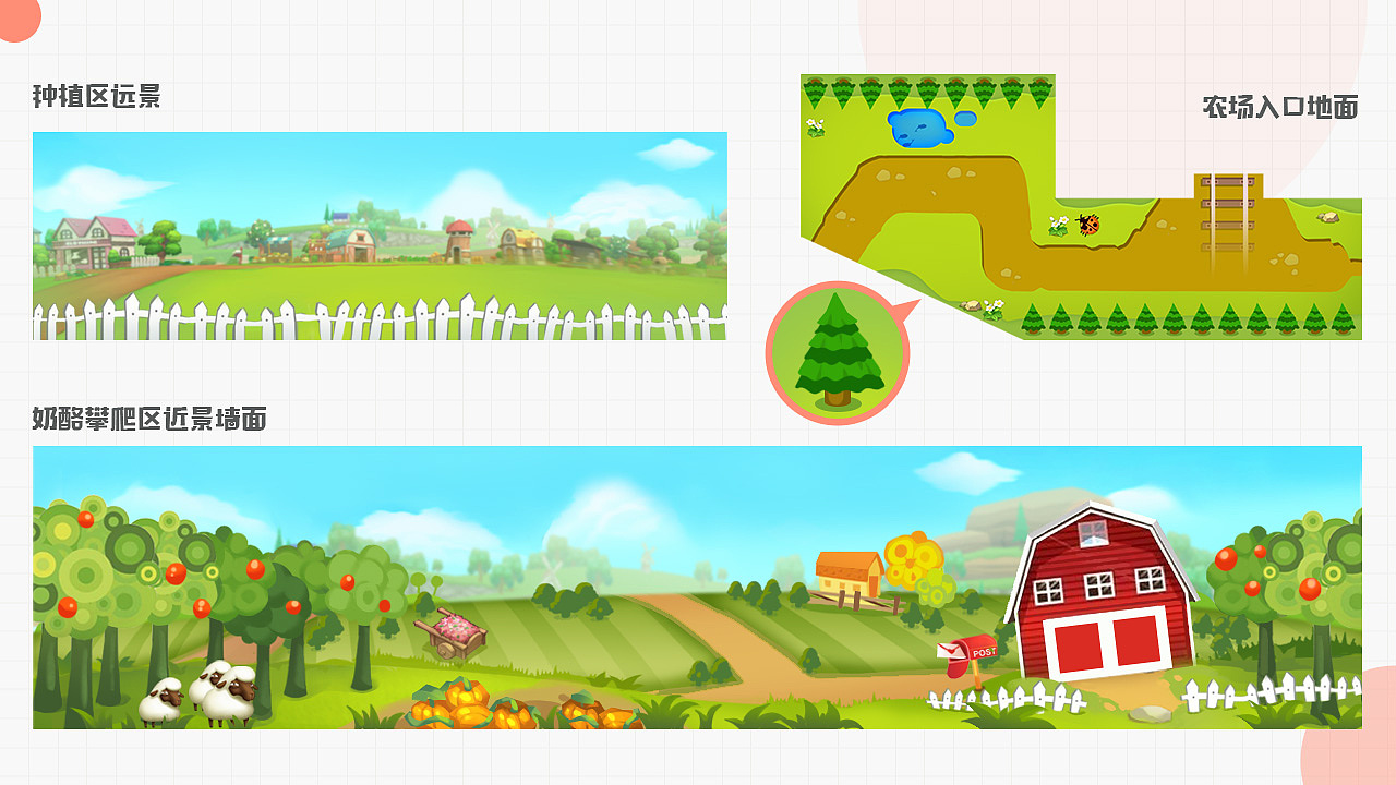 《嘻哈岛》室内儿童乐园设计（图ZMzI3MzM3Njky） - 商业空间设计 - 站酷设计师comcome原创素材 - 站酷ZCOOL