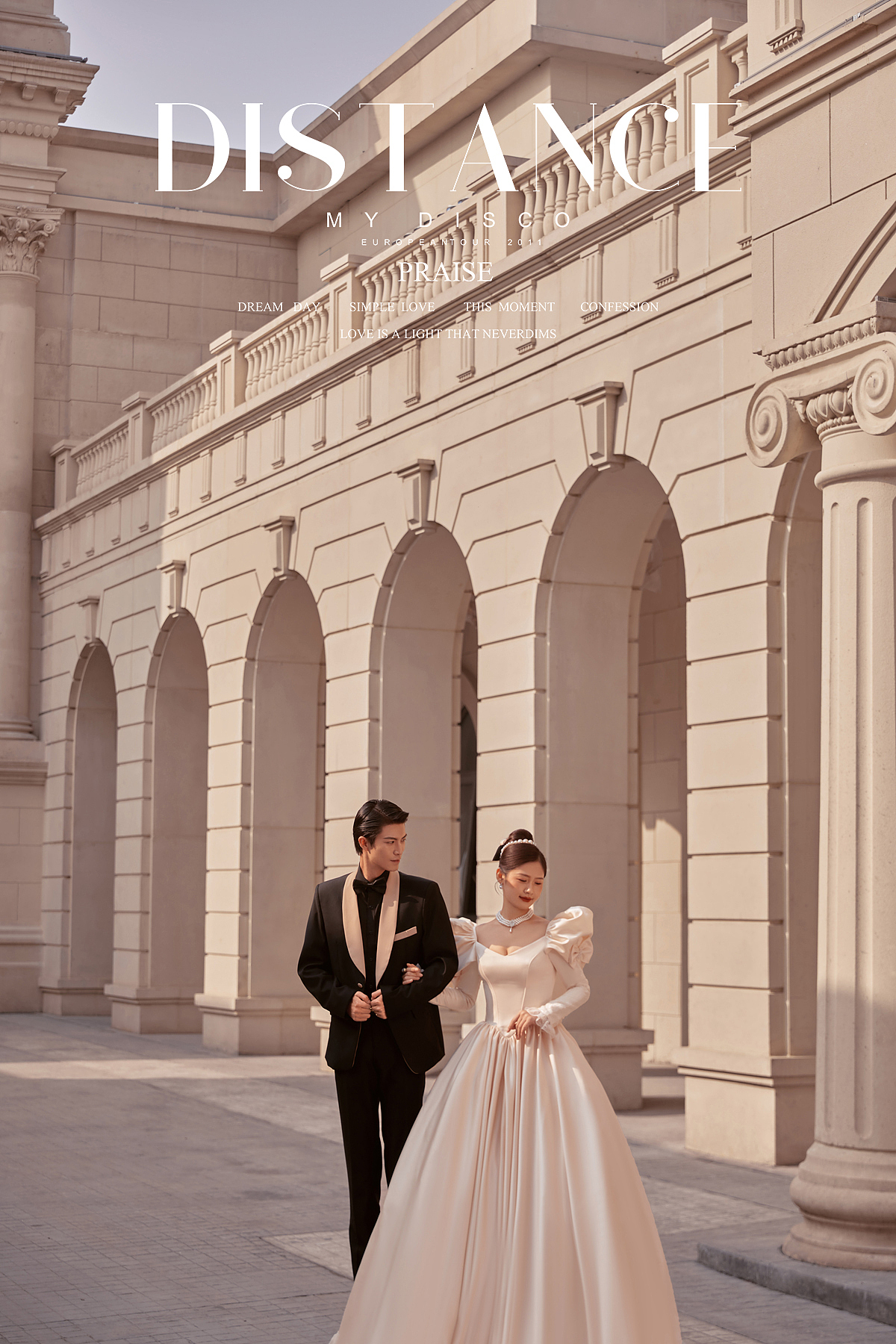 庄严城堡（图ZMzI0NjE3NTIw） - 修图/后期 - 站酷设计师艺麦尔修图原创素材 - 站酷ZCOOL