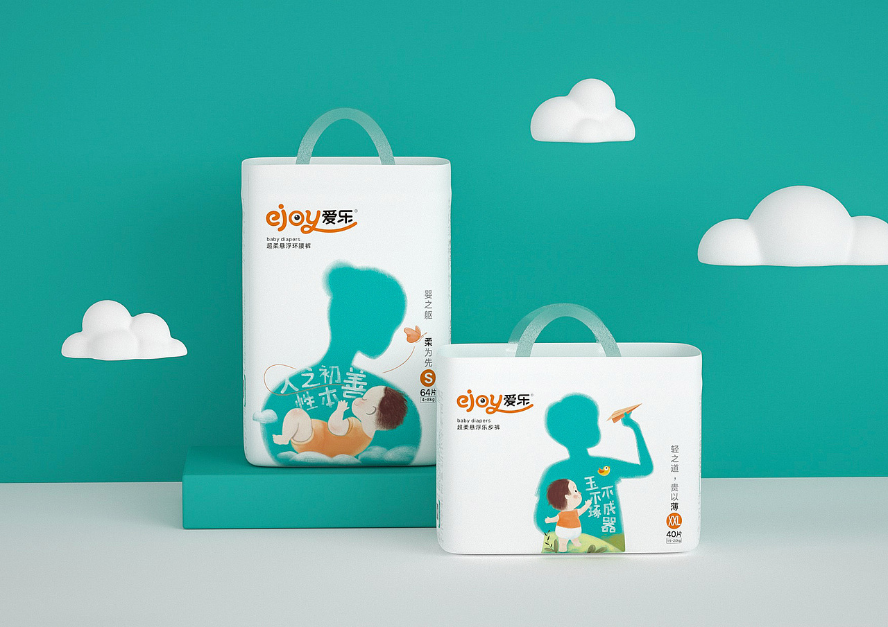 爱乐纸尿裤